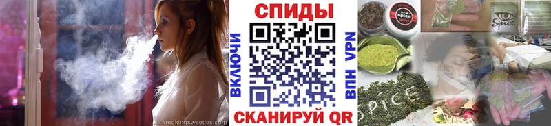 Бутират бутик где купить наркотик Малаховка