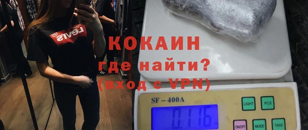 MESCALINE Алексеевка