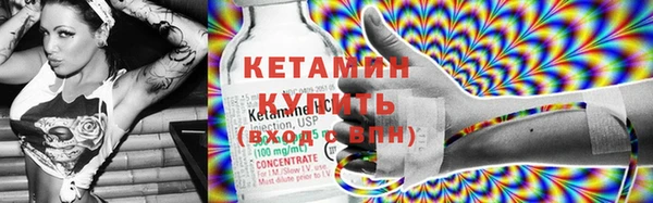 MESCALINE Алексеевка
