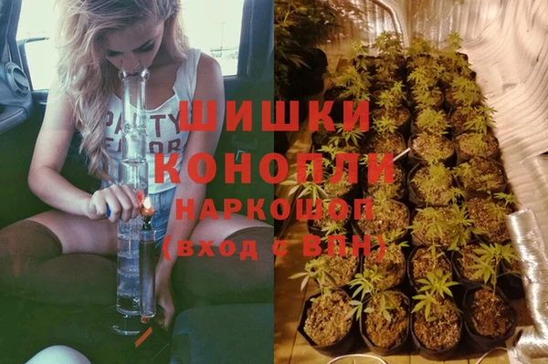MESCALINE Алексеевка