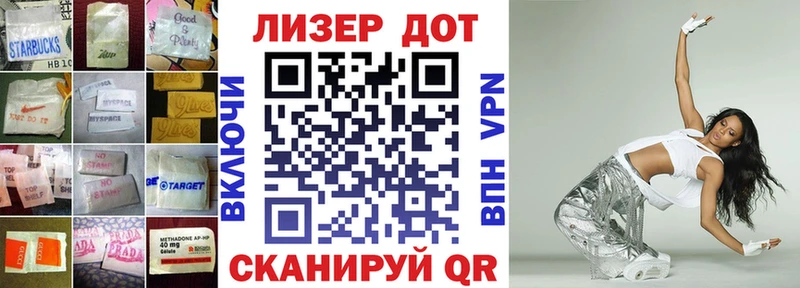 дарнет шоп  Малаховка  ЛСД экстази кислота 